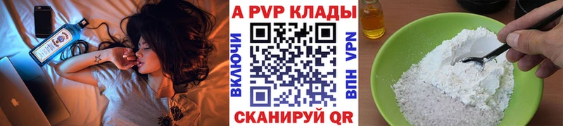 Где продают наркотики Северская Гашиш  Cocaine  Псилоцибиновые грибы  Героин  Меф  СК  АМФ 