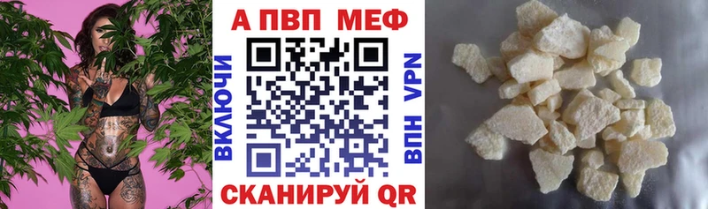 это официальный сайт  Северская  A PVP СК 