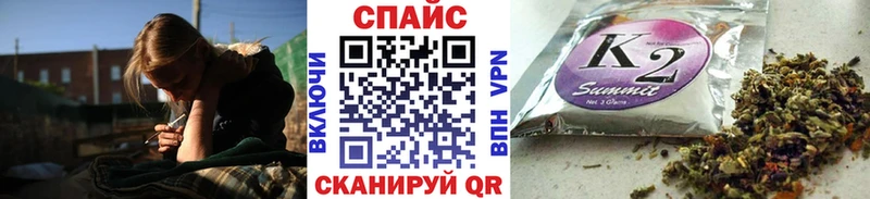 БУТИРАТ бутик  купить наркотики цена  Северская 