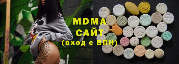 амф Дмитриев