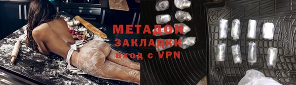 меф Абаза