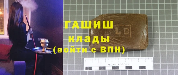 меф Абаза