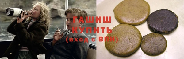 меф Абаза