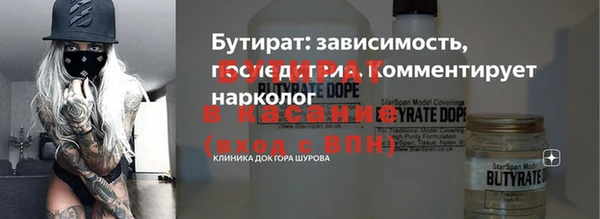 меф Абаза