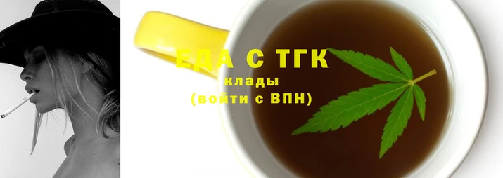 меф Абаза