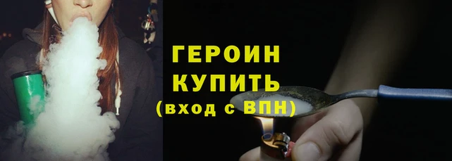 меф Абаза