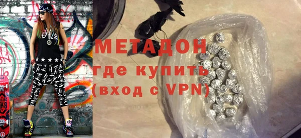 меф Абаза