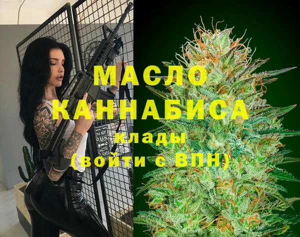 круглые Абинск