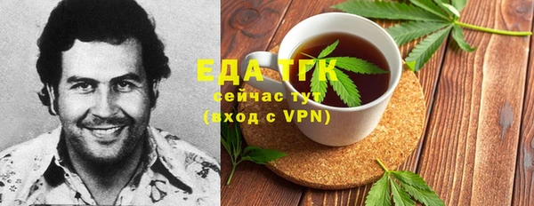 кокаин колумбия Дмитровск