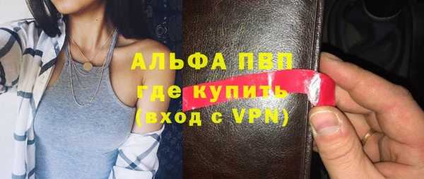 меф Абаза