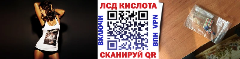 где можно купить   Северская  Марки NBOMe 1500мкг 